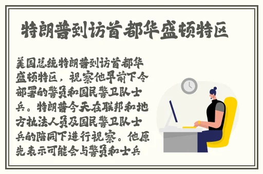 菠萝菠萝蜜视频在线播放