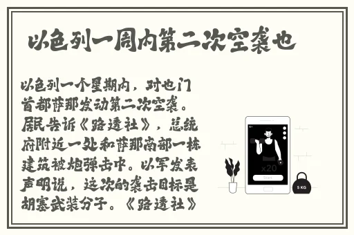 金银瓶1-3三免片