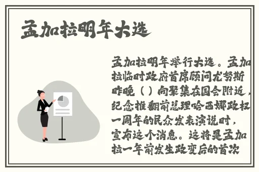 黑人4O公分全部进入