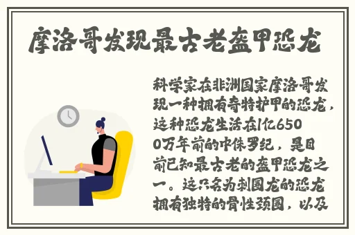 adc影视年龄确认实名认证观看
