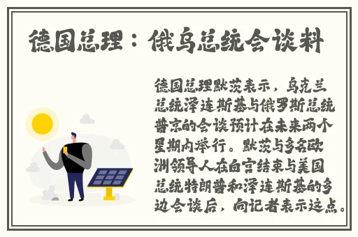 今日吃瓜51cg热门大瓜