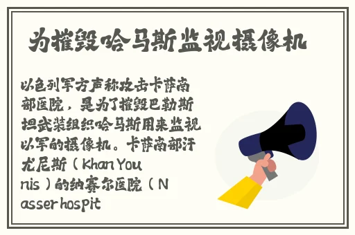 天美影视传媒有限公司