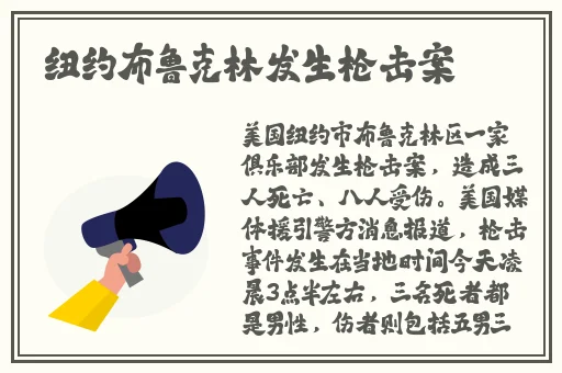 黑料heiliao
